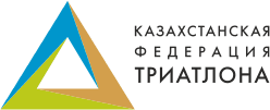 Kazakhstan Triathlon Federation